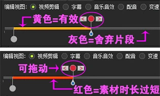 绳梯训练篮球_0